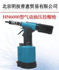 工具企業(yè)大全 行業(yè)生產(chǎn)商與五金工具企業(yè)大黃頁(yè)