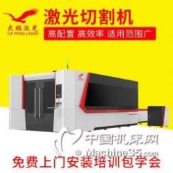 金屬切削機床價格解析、報價獲取與專業服務指南